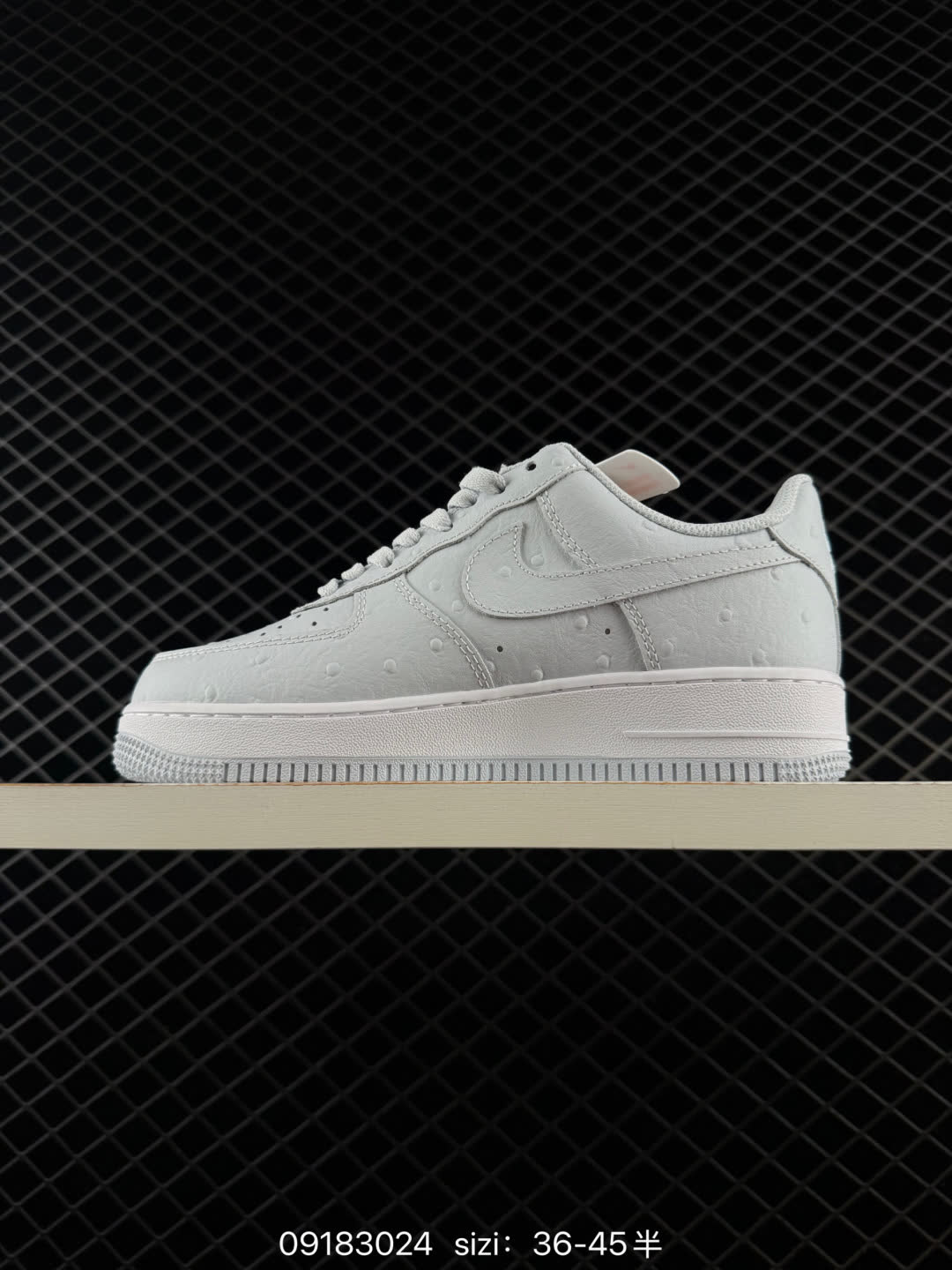 Nike Air Force 1 '07 Low-CW2288